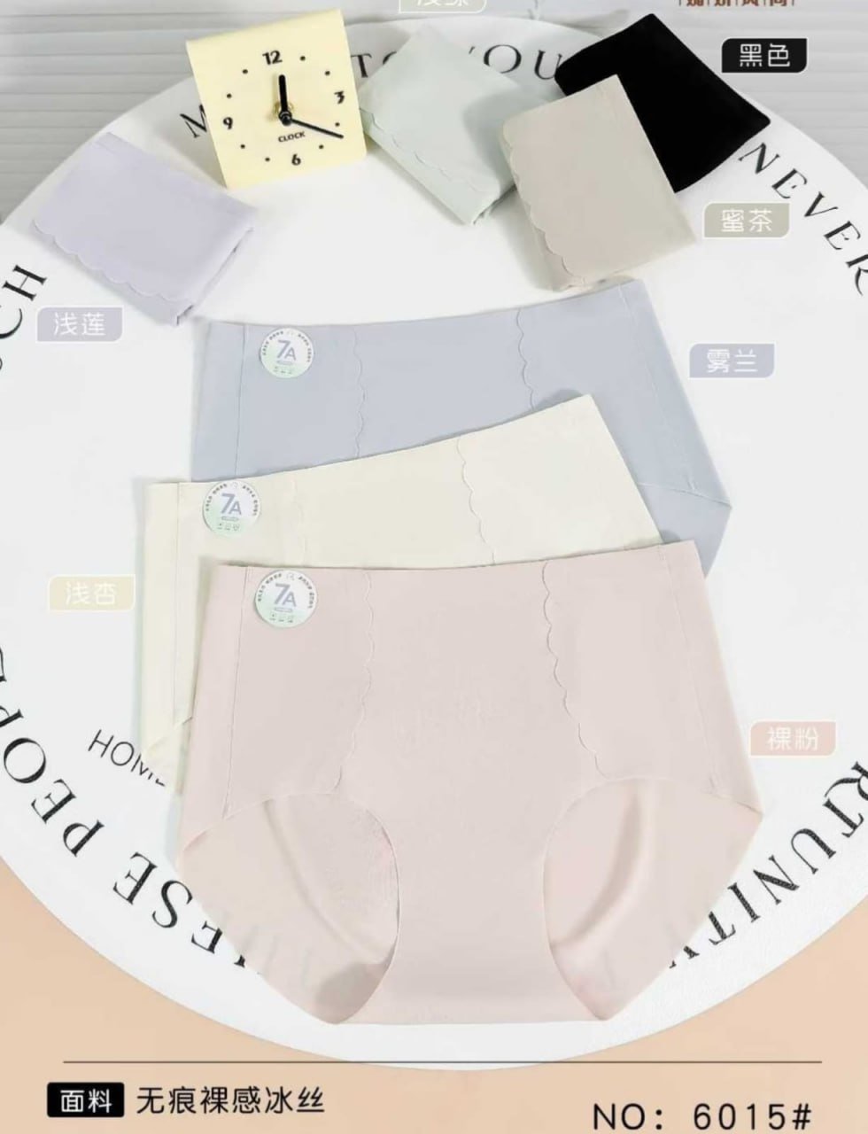 Free Size Multicolour panty